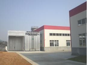 Cina Hangzhou Tech Drying Equipment Co., Ltd.